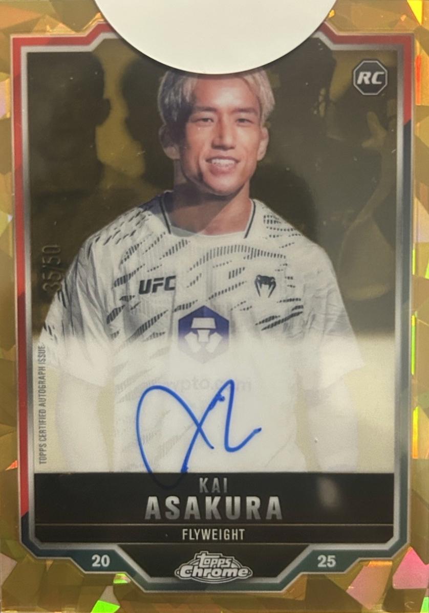 Kai Asakura [Gold Sapphire] #CRA-KA