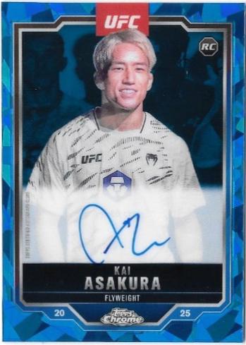 Kai Asakura [Sapphire] #CRA-KA