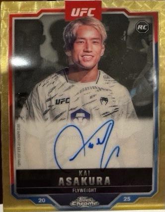 Kai Asakura [SuperFractor] #CRA-KA