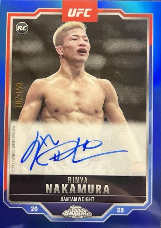 Rinya Nakamura [Blue Refractor] #CRA-RN