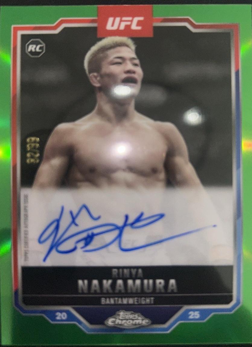 Rinya Nakamura [Green Refractor] #CRA-RN