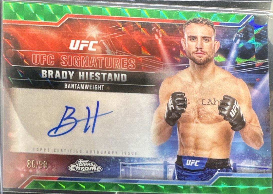 Brady Hiestand [Geometric Green Refractor] #SIG-BH