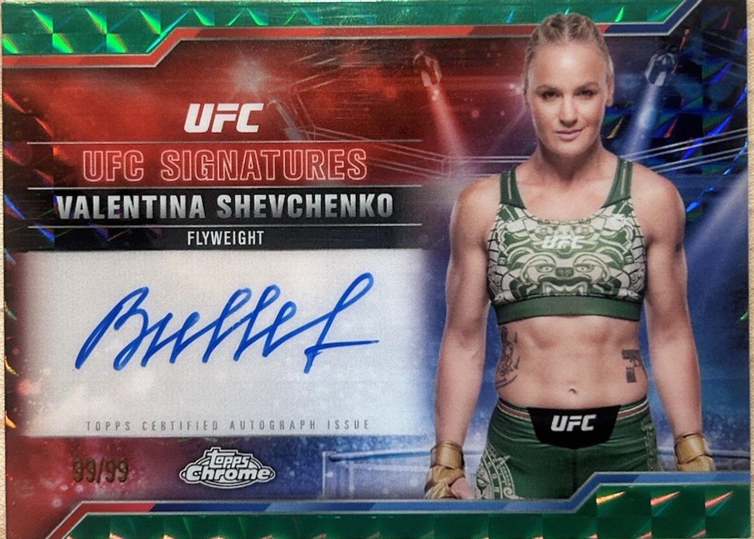 Valentina Shevchenko [Geometric Green Refractor] #SIG-VS