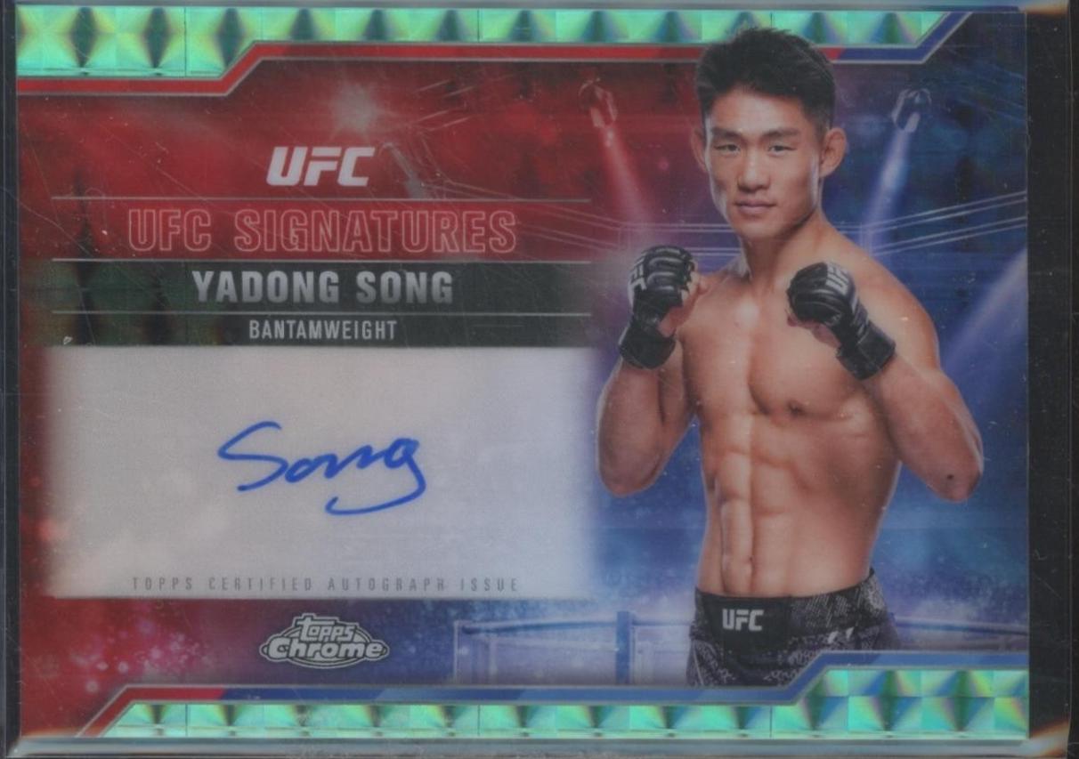 Yadong Song [Geometric Aqua Refractor] #SIG-YS