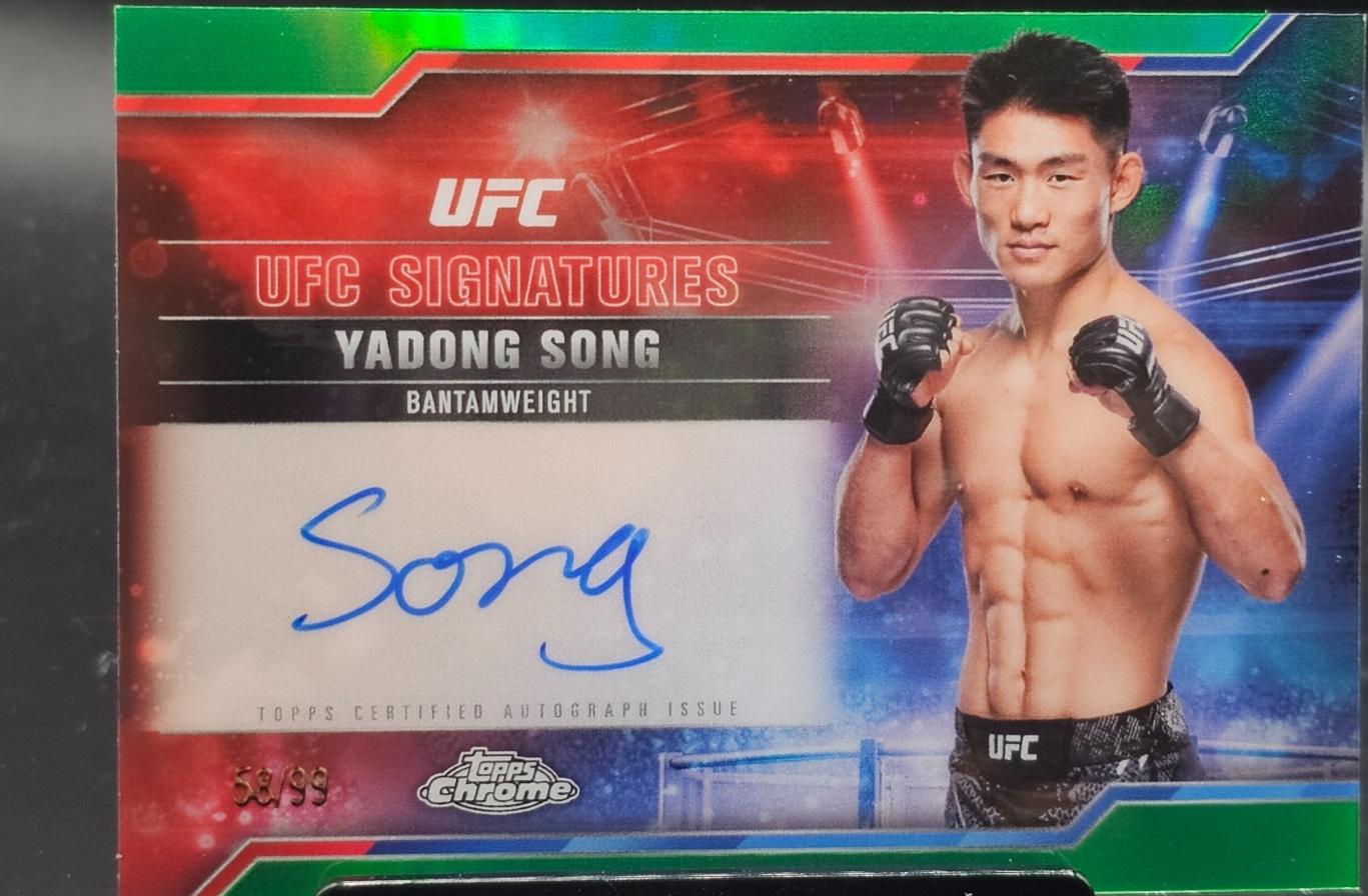 Yadong Song [Green Refractor] #SIG-YS