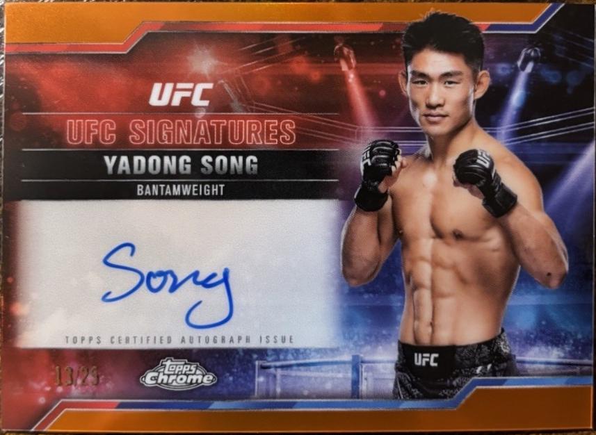 Yadong Song [Orange Refractor] #SIG-YS