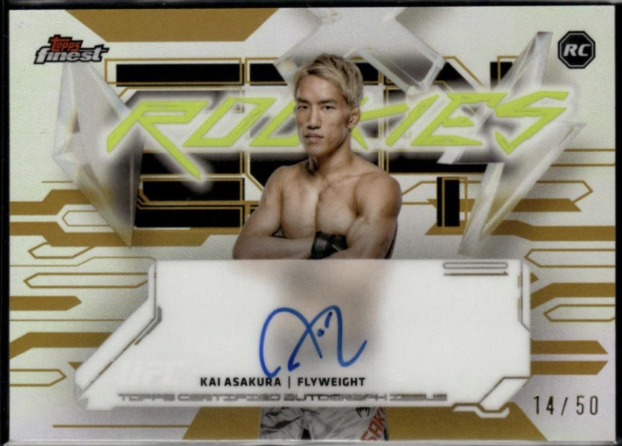 Kai Asakura [Gold Refractor] #FRA-KA