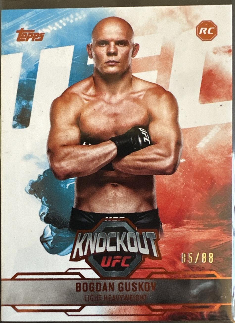Bogdan Guskov [Orange] #39