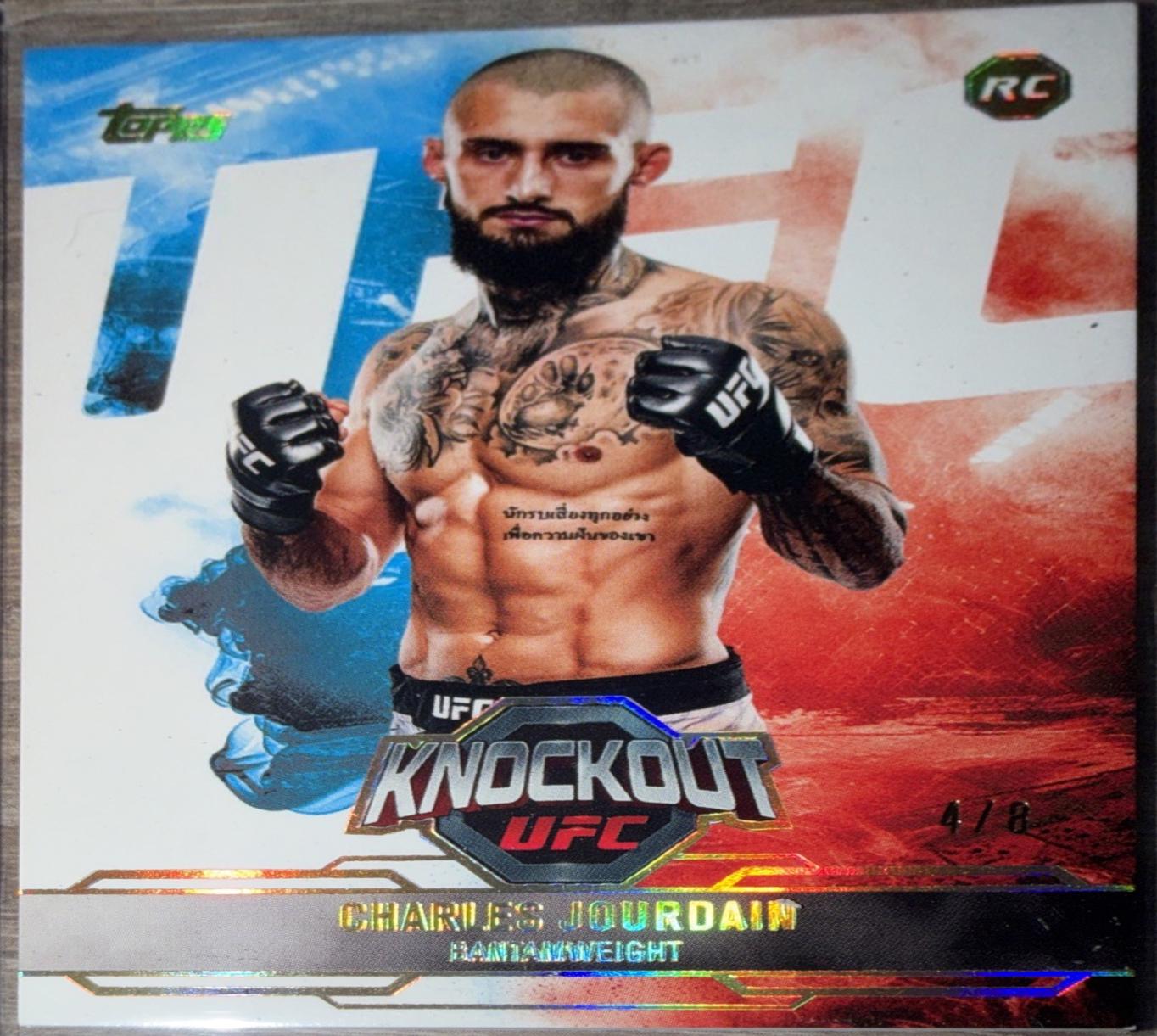 Charles Jourdain [Holo Gold] #49