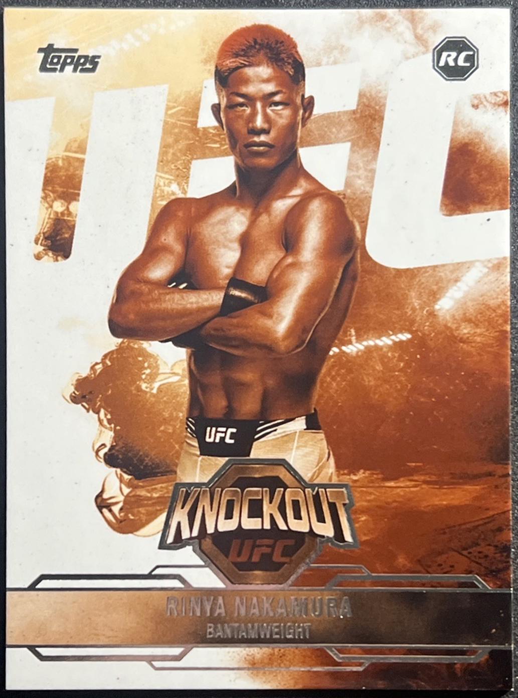 Rinya Nakamura [Black] #70