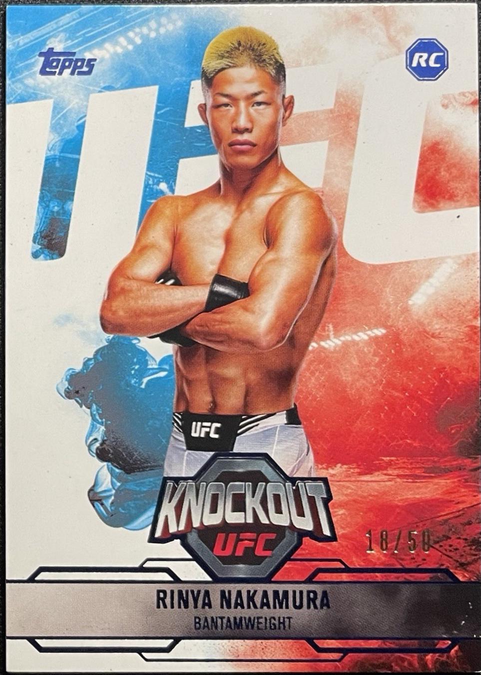 Rinya Nakamura [Blue] #70