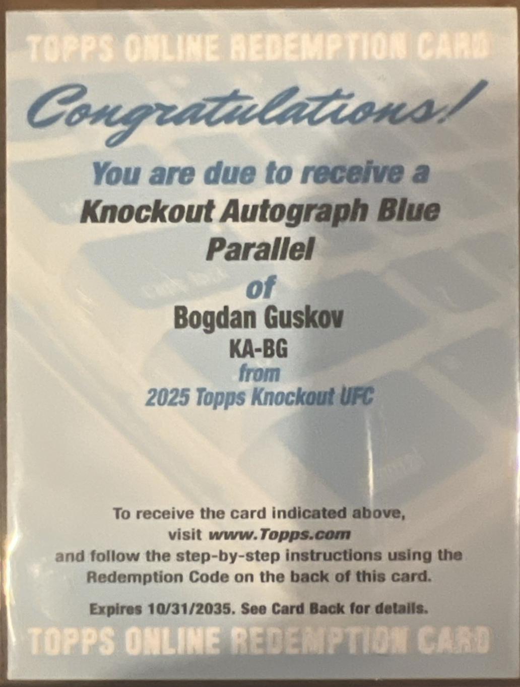 Bogdan Guskov [Blue] #KA-BG