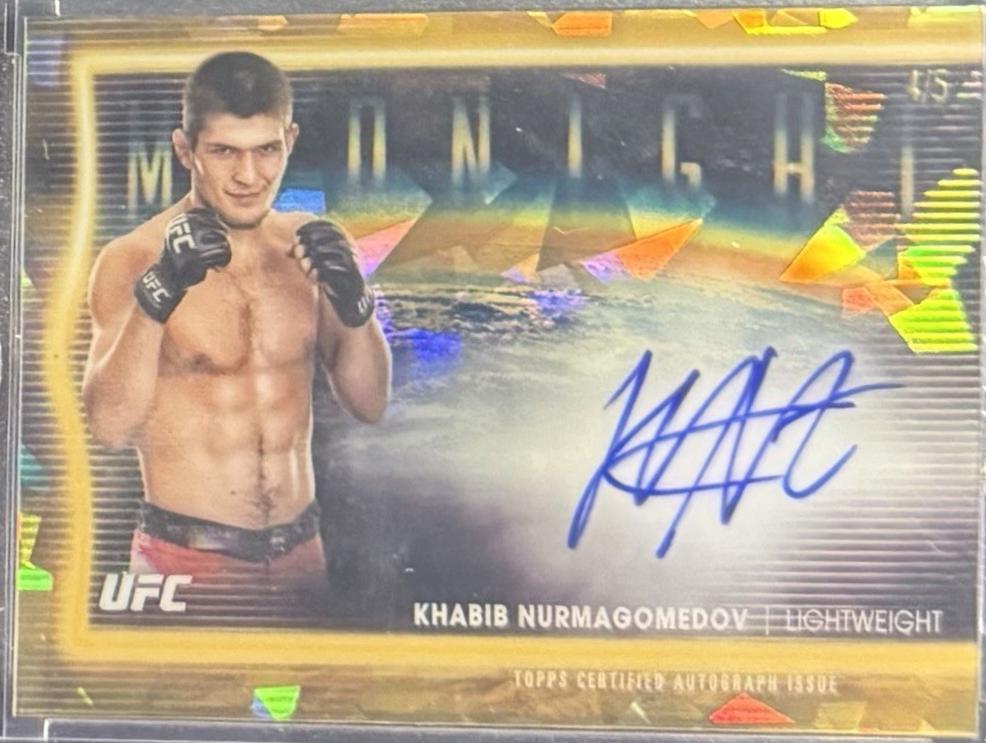 Khabib Nurmagomedov [Daybreak] #HNS-KN