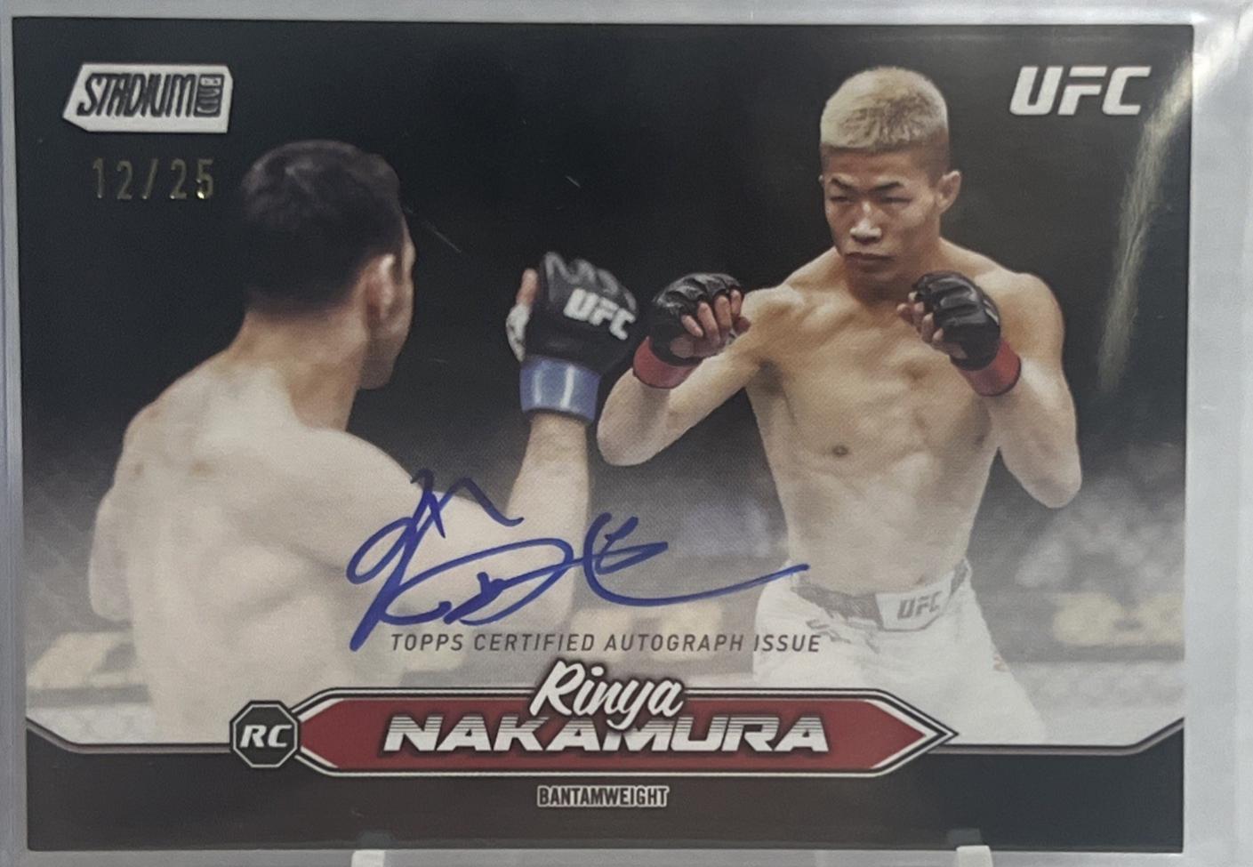 Rinya Nakamura [Black] #BCA-RNA