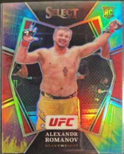 Alexandr Romanov [Tie Dye] #169