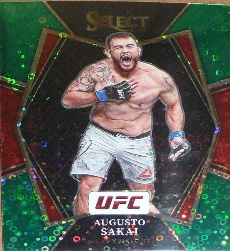 Augusto Sakai [Green Disco] #106