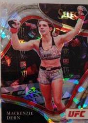 Mackenzie Dern [Lucky Envelopes] #263