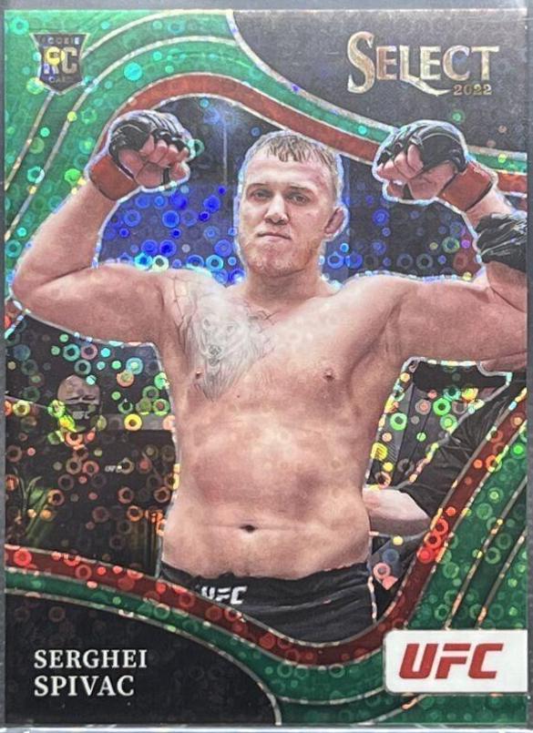 Serghei Spivac [Green Disco] #274