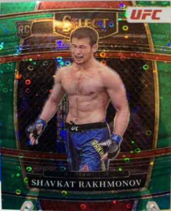 Shavkat Rakhmonov [Green Disco] #84