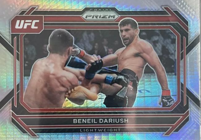 Beneil Dariush [Hyper] #28