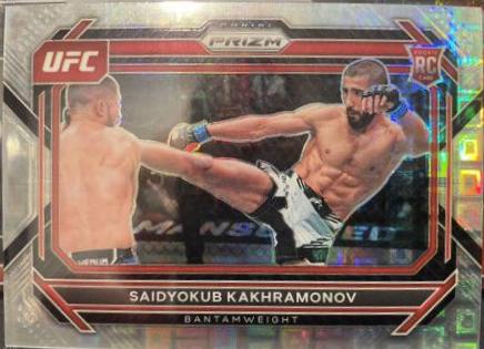 Saidyokub Kakhramonov [Premium Box Set] #41