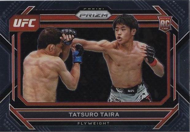 Tatsuro Taira #23