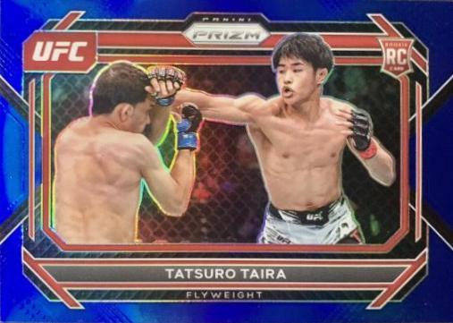 Tatsuro Taira [Blue] #23