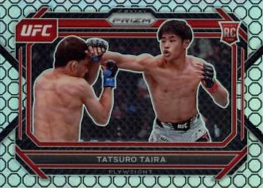 Tatsuro Taira [Octagon] #23