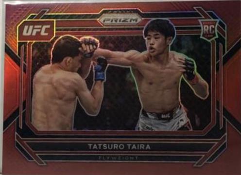 Tatsuro Taira [Red] #23