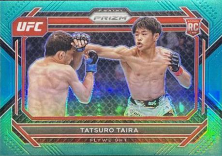 Tatsuro Taira [Teal] #23