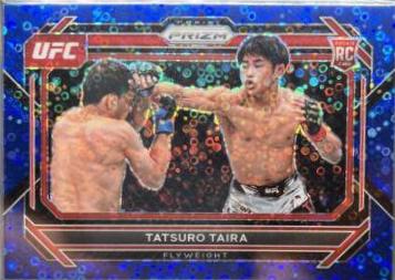 Tatsuro Taira [Under Card Blue] #23