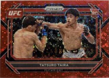 Tatsuro Taira [Under Card Red] #23