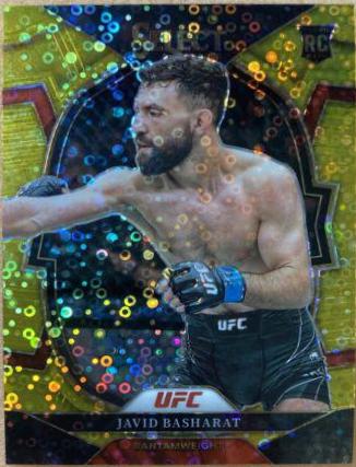 Javid Basharat [Gold Disco] #26