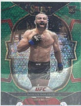 Roman Dolidze [Green Disco] #3