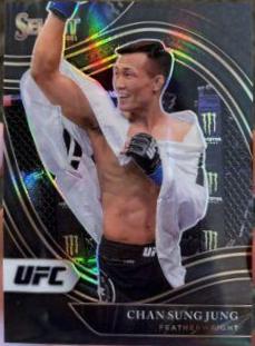 Chan Sung Jung #220
