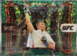 Chan Sung Jung [Green Disco] #220