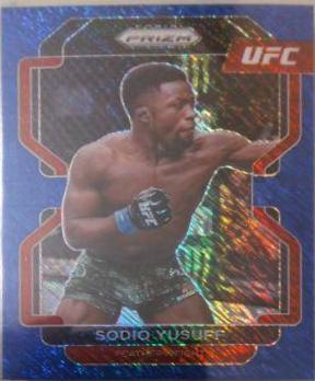 Sodiq Yusuff [Blue Shimmer] #192