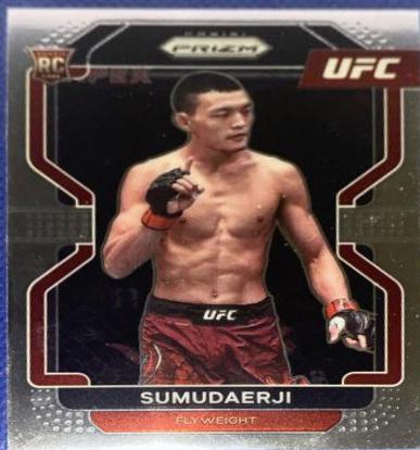 Sumudaerji #114