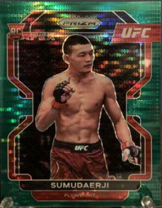 Sumudaerji [Green Pulsar] #114