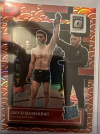 Javid Basharat [Photon] #126