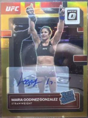 Maria Godinez Gonzalez [Signature Gold] #129