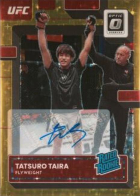 Tatsuro Taira [Signature Gold Stars] #135