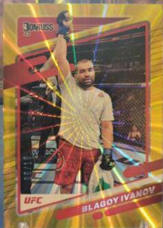 Blagoy Ivanov [Gold] #196