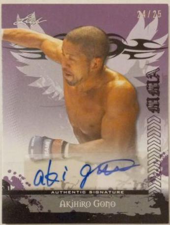 Akihiro Gono [Purple] #AUAG1