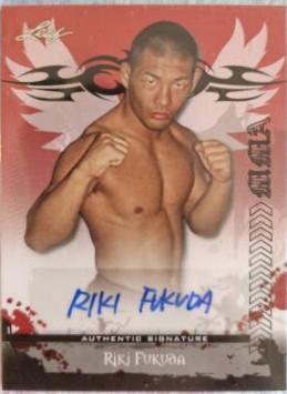 Riki Fukuda [Red] #AU-RF2