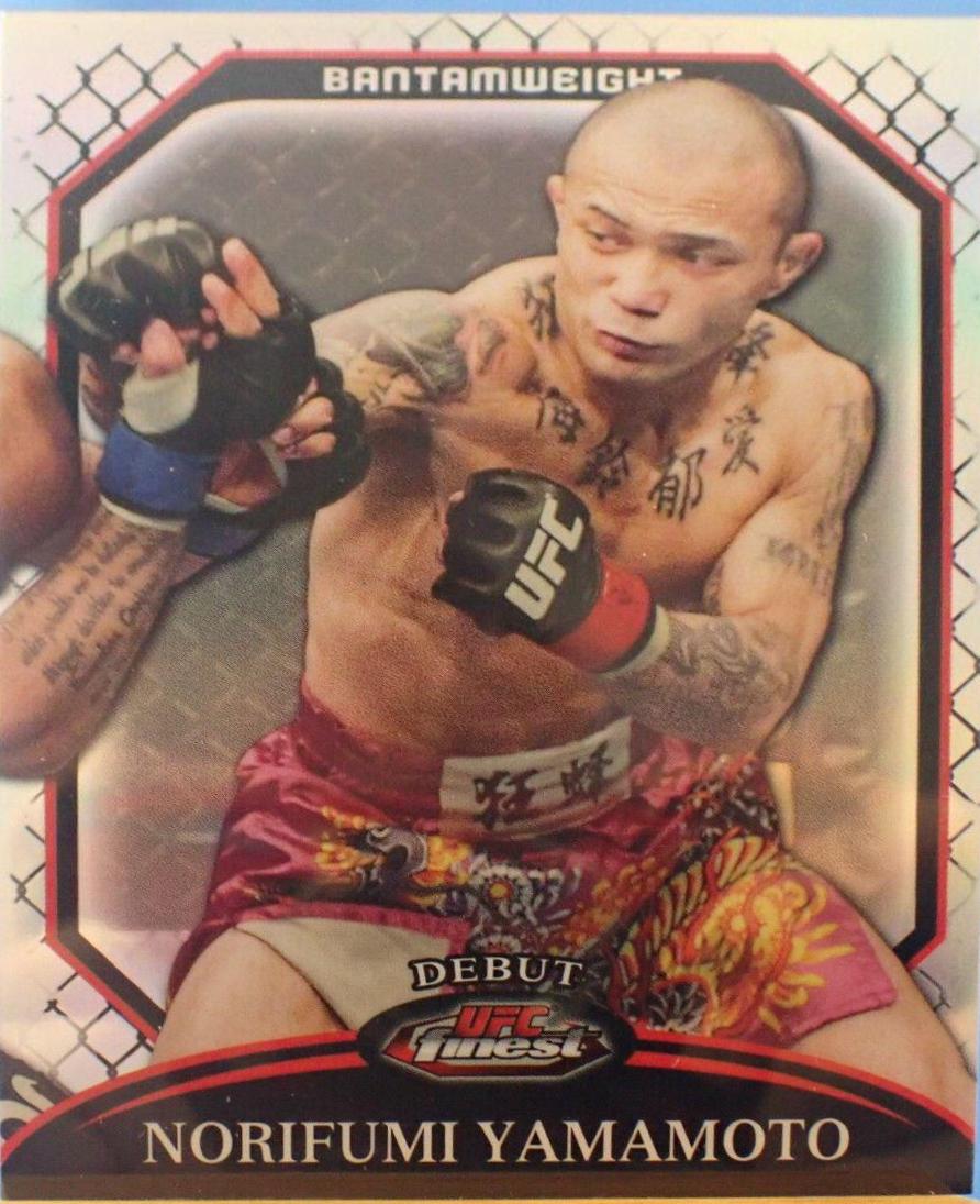 Norifumi Yamamoto [Refractor] #5