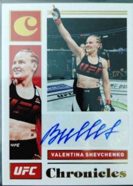 Valentina Shevchenko [Gold] #CS-VSH