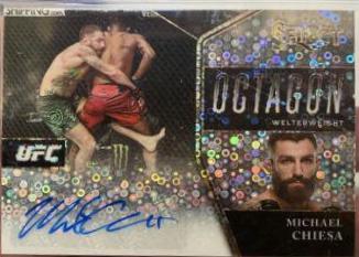 Michael Chiesa [Disco Prizms] #OA-MCS