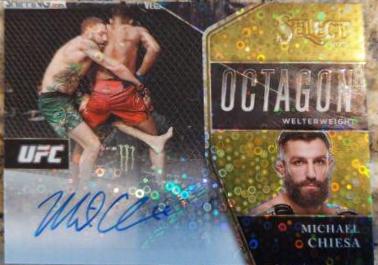 Michael Chiesa [Gold Disco Prizms] #OA-MCS