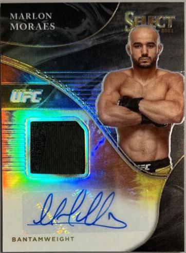 Marlon Vera [Tie Dye Prizms] #SG-MLV